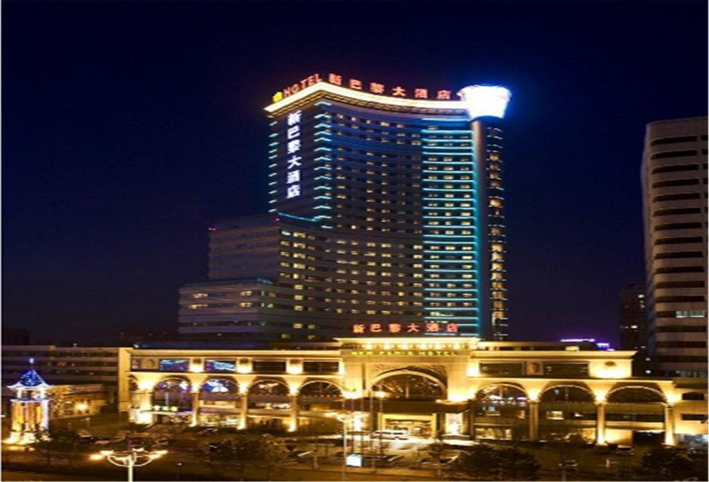 New Paris Hotel Харбин Экстерьер фото