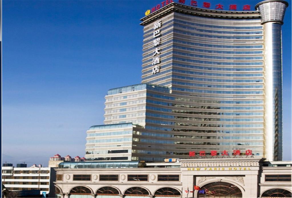 New Paris Hotel Харбин Экстерьер фото