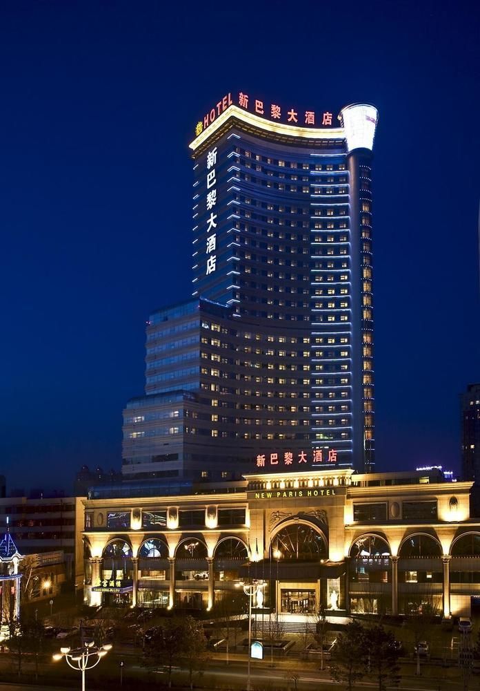 New Paris Hotel Харбин Экстерьер фото