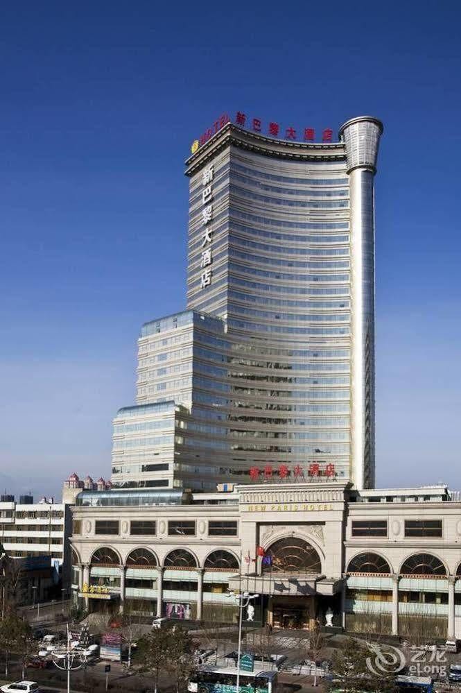 New Paris Hotel Харбин Экстерьер фото