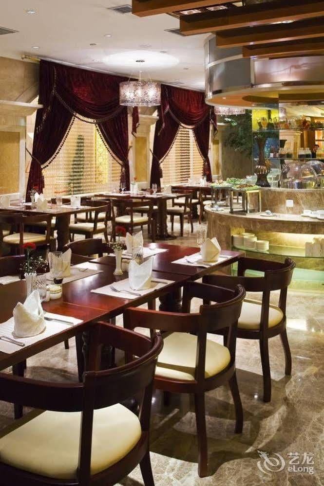New Paris Hotel Харбин Экстерьер фото