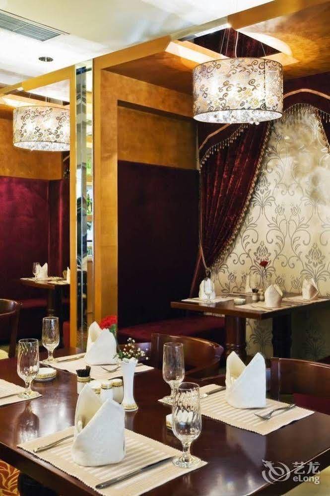 New Paris Hotel Харбин Экстерьер фото