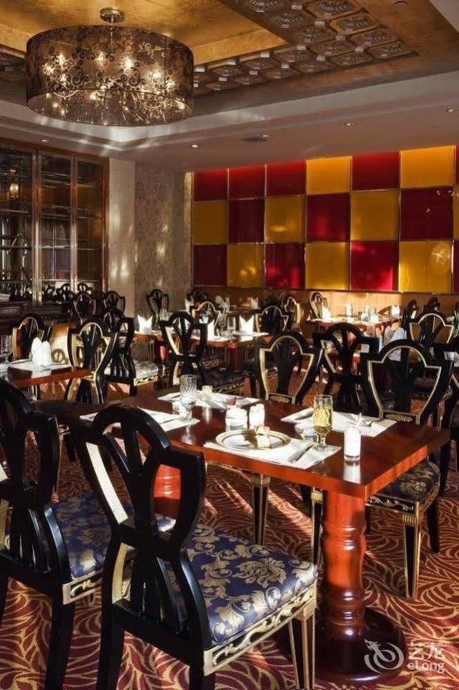 New Paris Hotel Харбин Экстерьер фото